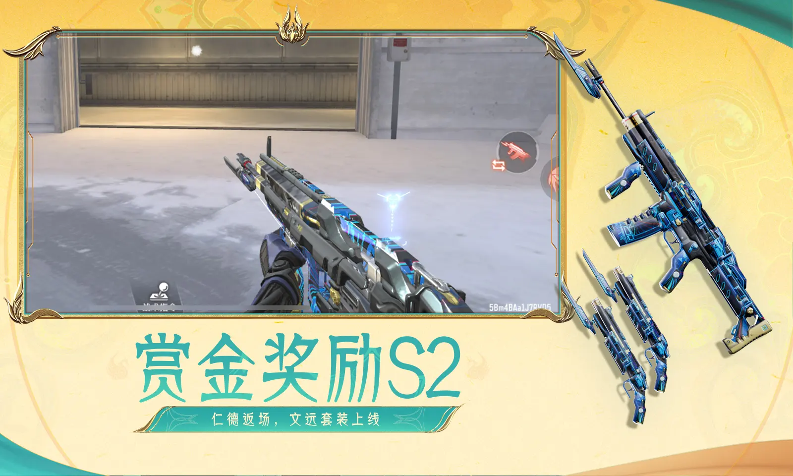 伊朗称袭击美国第五舰队总部