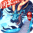 14MAY1XXXXXL麻豆热门版