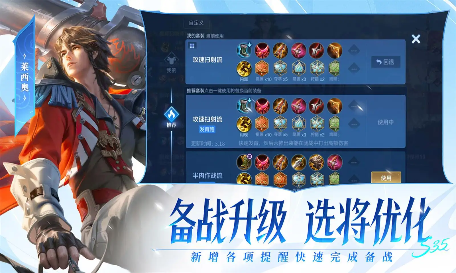 黄百鸣内幕交易罪名成立