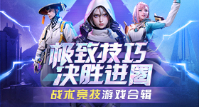 秦岚脾气