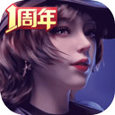 伪装者短剧开机