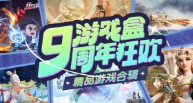 被曝融资亿