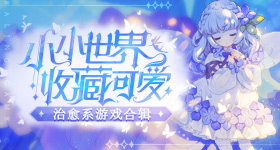 歌手
