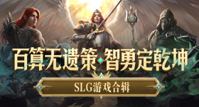 白玉兰