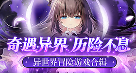 博士被间谍策反偷拍航天机密