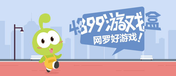 张月队长秀第一名