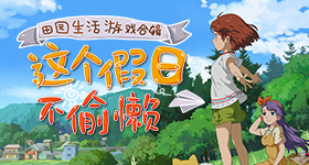 严浩翔地库战神