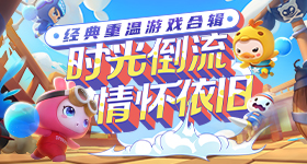神与空间站完成对接
