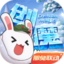 毕业胸花